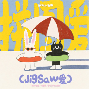 国模人体自慰大尺度裸体
