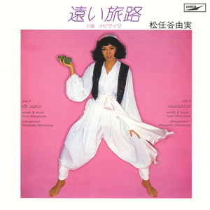 国模人体自慰大尺度裸体
