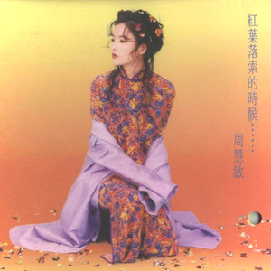 国模人体自慰大尺度裸体
